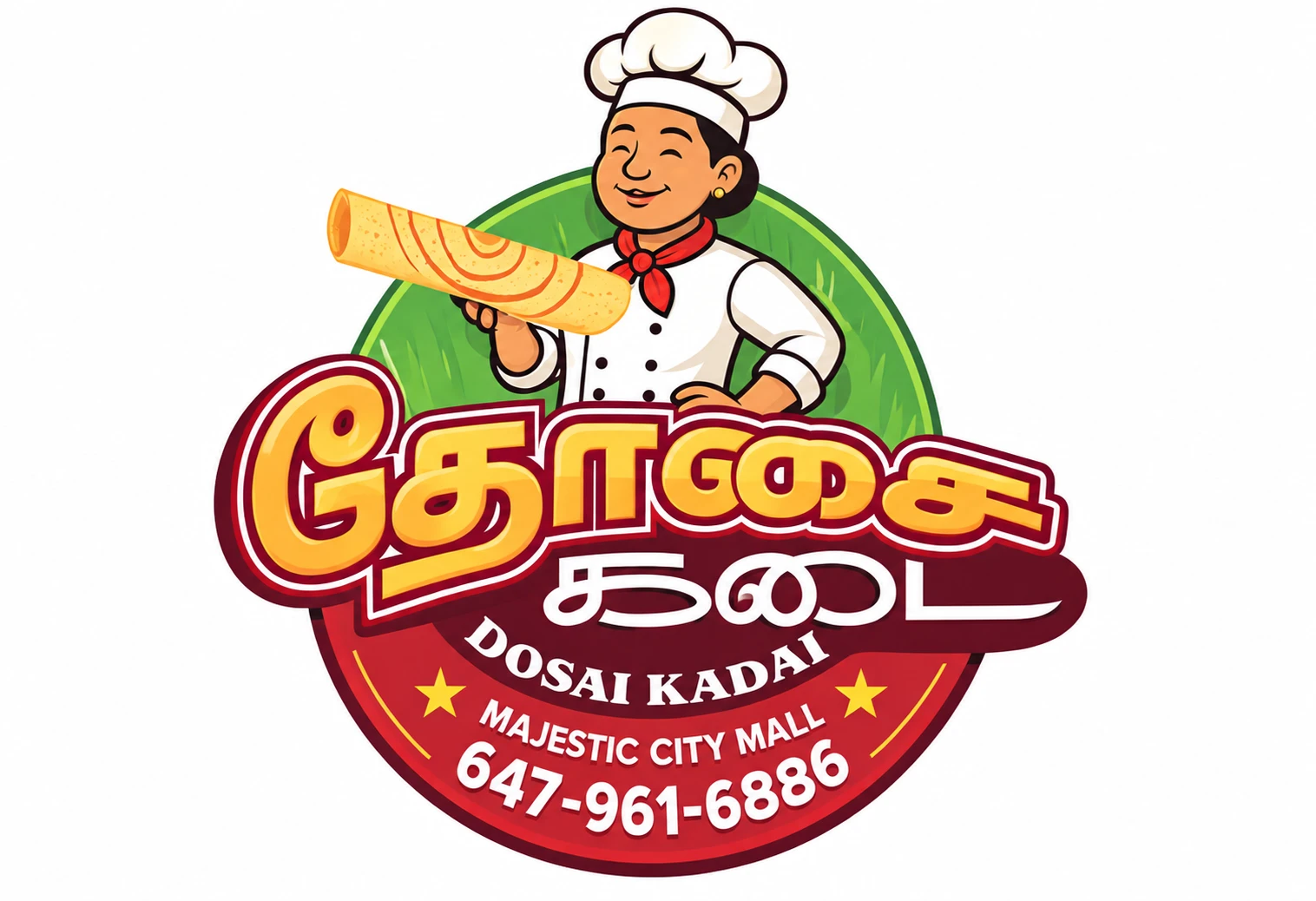 Dosai Kadai (தோசை கடை) logo: a chef holding a dosa above Tamil lettering