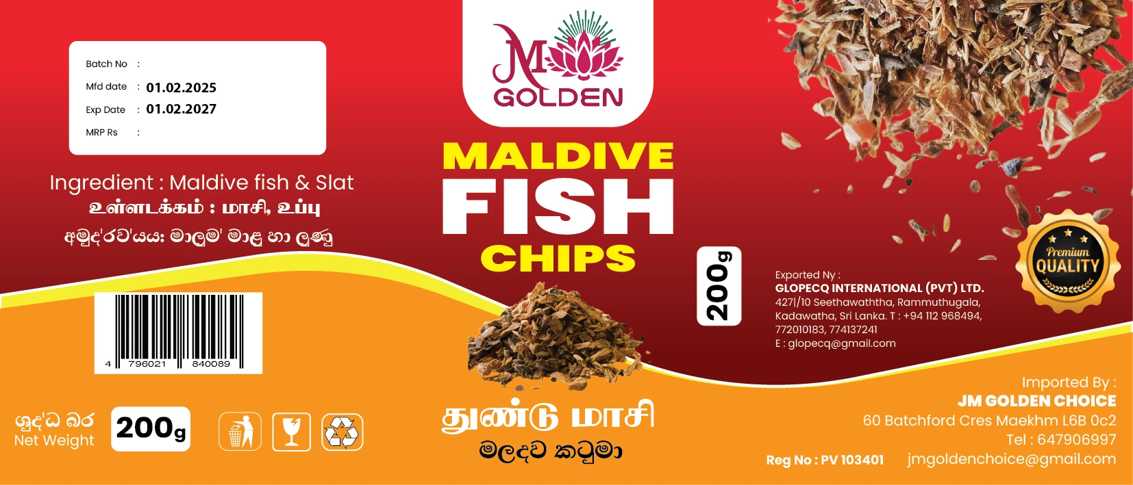 JM Golden Maldive Fish Chips 200 g label artwork in English, Tamil and Sinhala